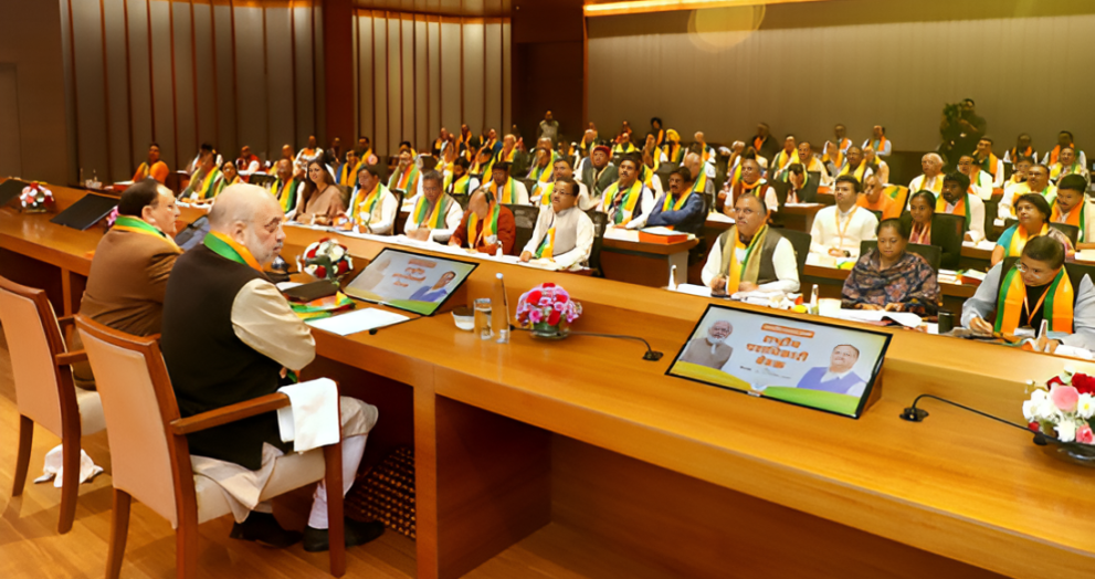 Delhi CM Announcement