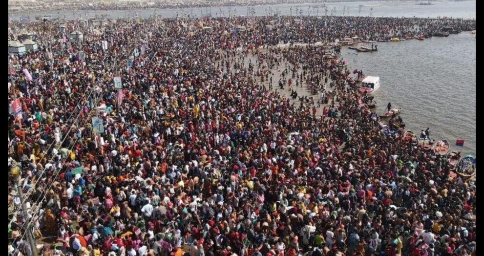 Massive Crowd at Maha Kumbh
