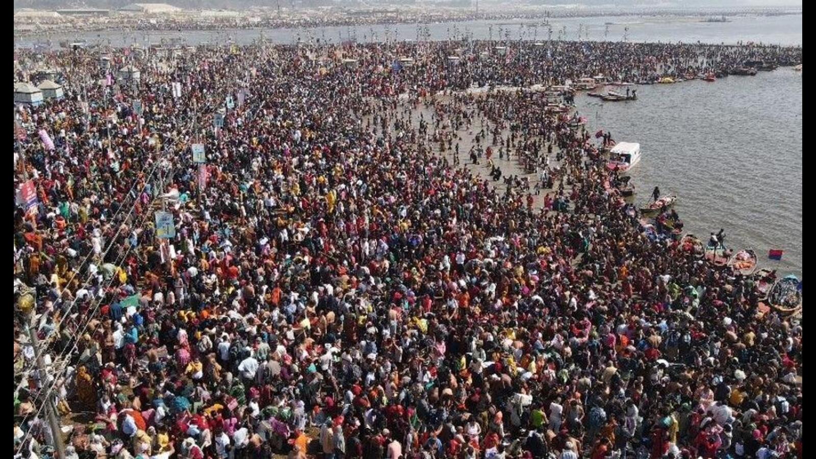 Massive Crowd at Maha Kumbh