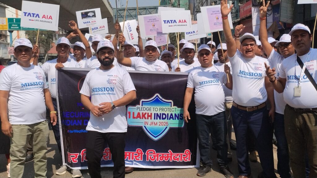 Affordable and Easy Insurance Plans