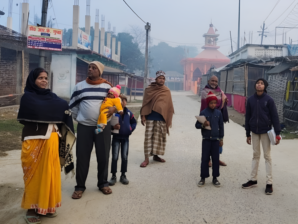 Earthquake in Bihar 2025