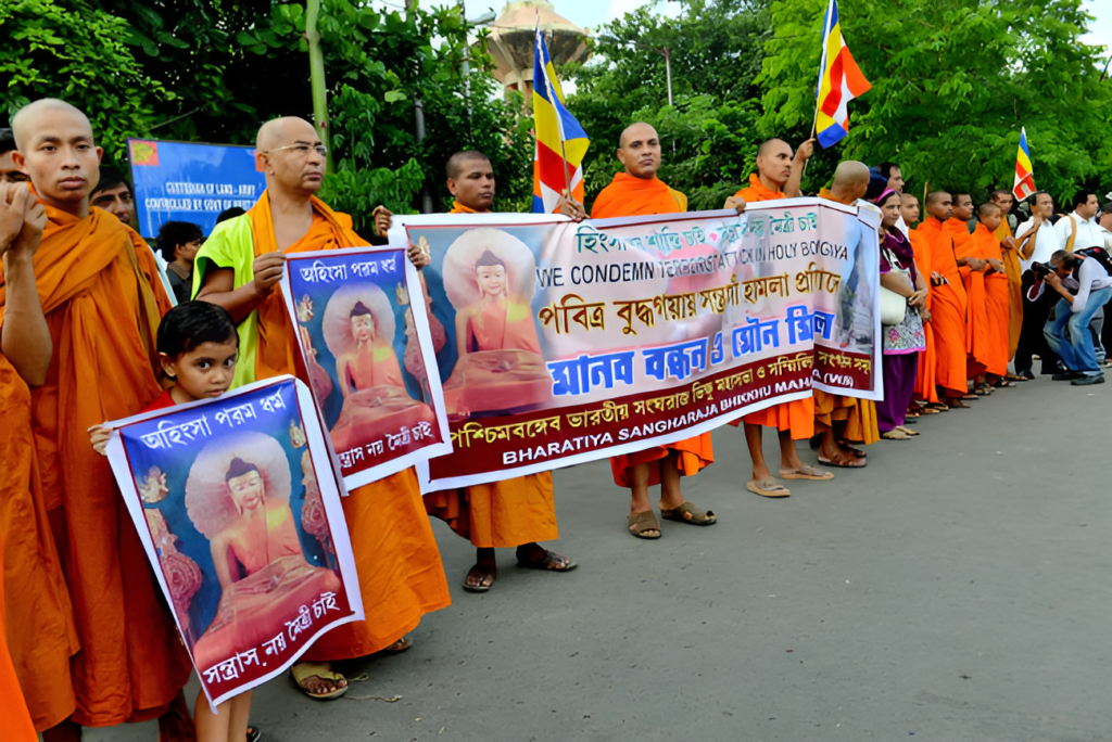 Bodh Gaya Protest