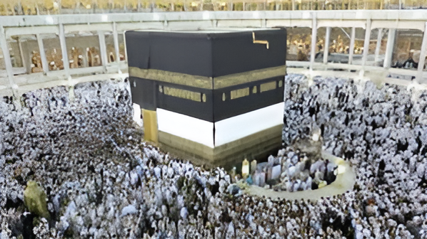 Saudi Arabia Imposes New Rules for 2025 Hajj Pilgrimage