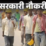 The Dawn Quake: How Tremors in Delhi Differ from Earthquakes in the Himalayan Region – A Wake-Up Call or Overblown Concern