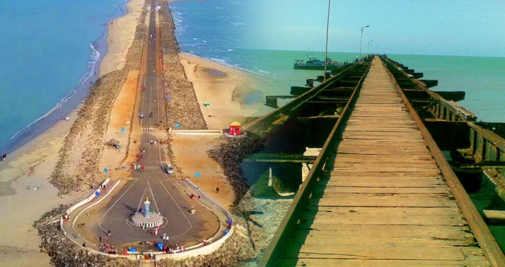New Ramsetu Bridge