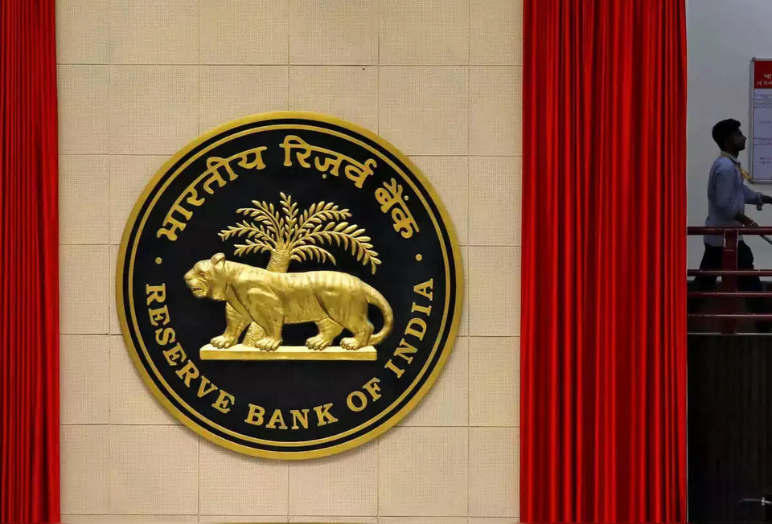 RBI action on banks