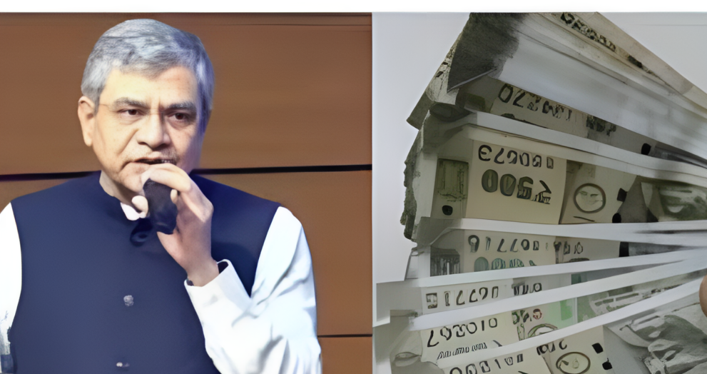 8th Pay Commission 2025 increase