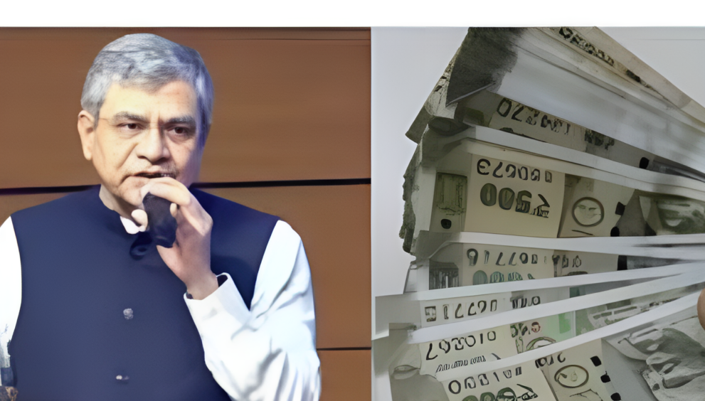 8th Pay Commission 2025 increase