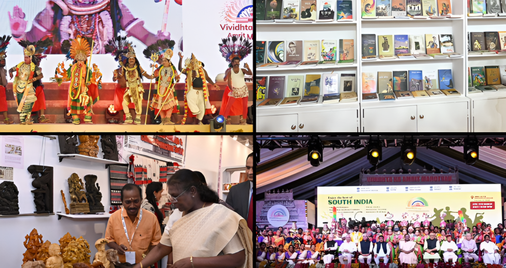 Vividhta Ka Amrit Mahotsav 2025