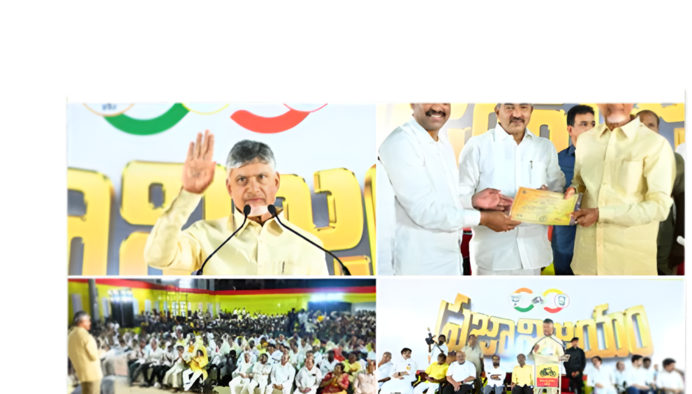 PM Modi congratulates MLC winners