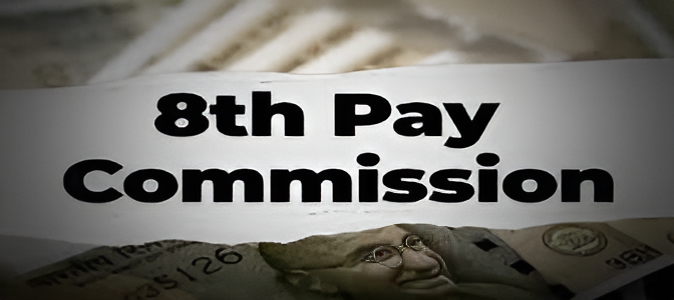 8th Pay Commission 2025 increase