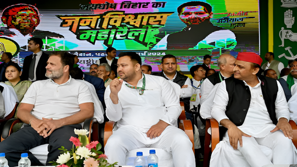 Tejashwi Yadav leadership 2025