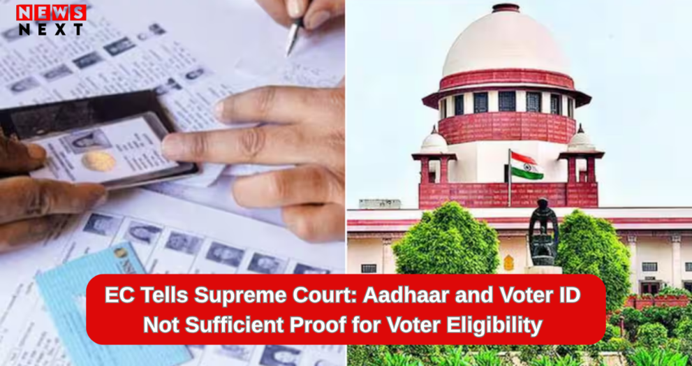 Aadhaar voter eligibility