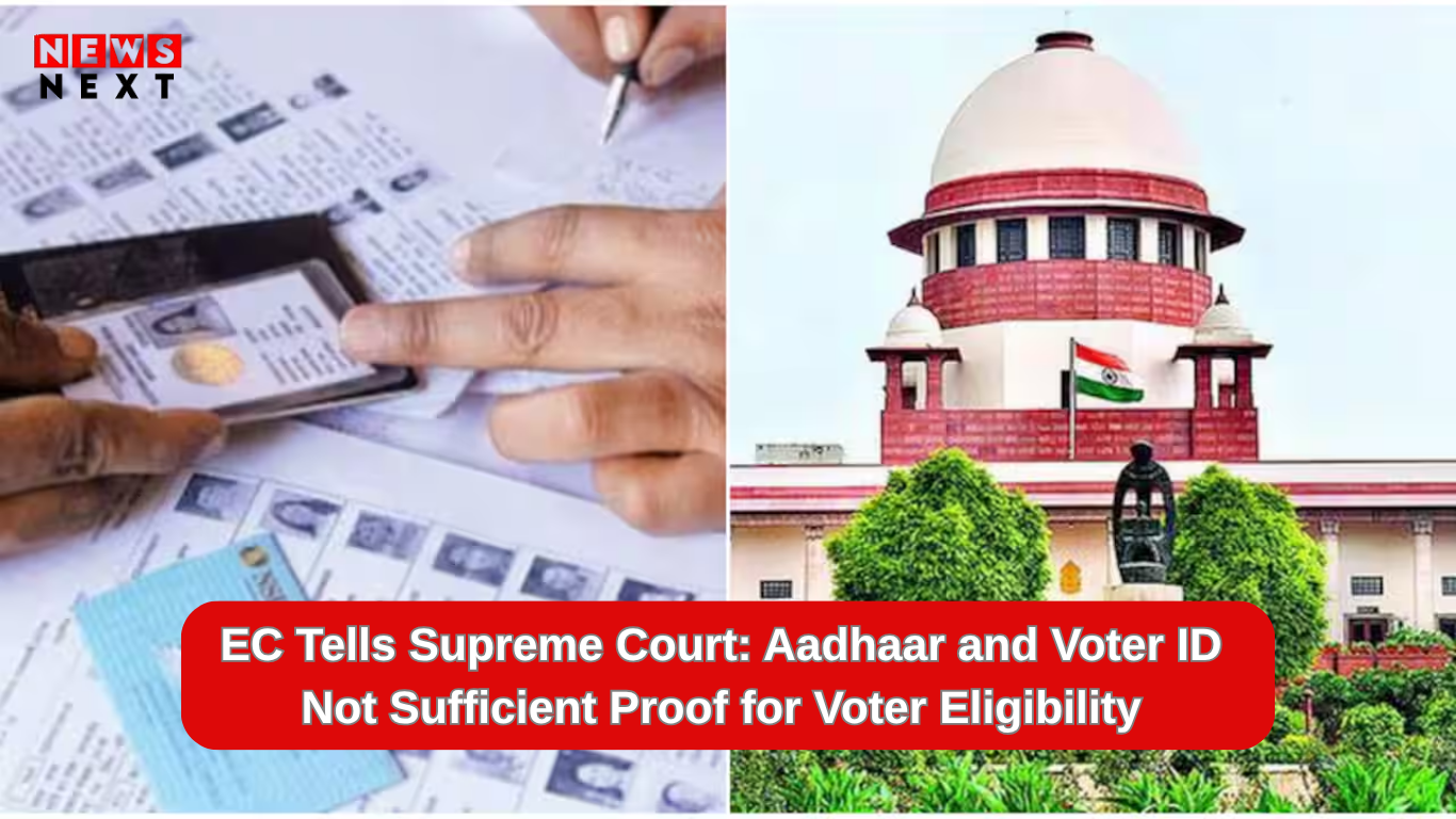 Aadhaar voter eligibility