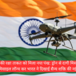 बिहार एंबुलेंस रेप केस: होश खोई युवती के साथ दरिंदगी, इंसाफ की गूंज