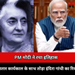 इतिहास की आग में झुलसता वर्तमान: Thailand Cambodia Temple Dispute की सच्चाई