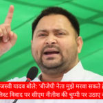 $10000 विदेशी मेडिकल फीस: केंद्र सरकार की योजना से विदेशों में पढ़ाई करने वाले छात्रों को बड़ा झटका