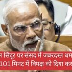 अमेरिका में भारत के 8 नए वाणिज्य दूतावास केंद्र: प्रवासी भारतीयों को मिलेगी बेहतर सेवा