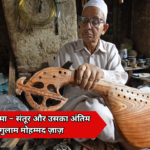 बजट एडवेंचर ट्रिप्स: बजट में धमाकेदार एडवेंचर चाहिए? ये 7 शानदार जगहें आपके लिए परफेक्ट हैं!