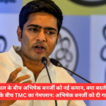 अमित शाह की बड़ी तैयारी: 2026 चुनाव के लिए बंगाल भाजपा को दिया जीत का मंत्र