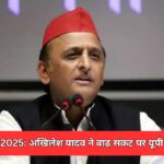 राहुल गांधी का आरोप: “लोकसभा चुनाव में धांधली के सबूत हमारे पास हैं”