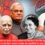 बिहार पेंशन योजना: मुख्यमंत्री ने पेंशनभोगियों को ₹1,247.34 करोड़ की राशि सीधे खाते में भेजी