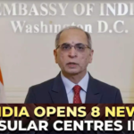 राहुल गांधी का आरोप: “लोकसभा चुनाव में धांधली के सबूत हमारे पास हैं”