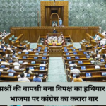 अभिषेक बनर्जी को मिली नई जिम्मेदारी: टीएमसी के भीतर कलह के बीच एक बड़ा रणनीतिक कदम