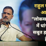 अमेरिका में भारत के 8 नए वाणिज्य दूतावास केंद्र: प्रवासी भारतीयों को मिलेगी बेहतर सेवा