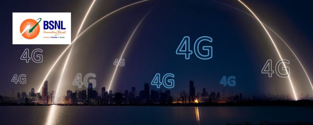 भारत ने BSNL के स्वदेशी 4G नेटवर्क का शुभारंभ किया