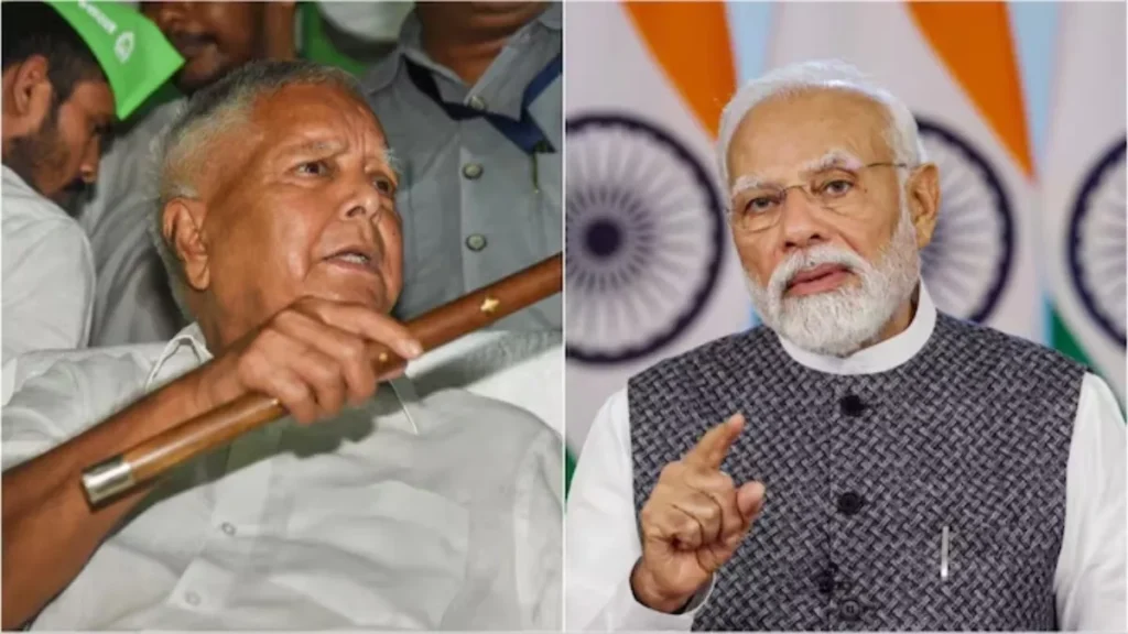 विधानसभा चुनाव