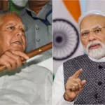 बिहार विधानसभा चुनाव 2025