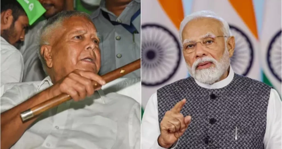 विधानसभा चुनाव