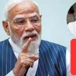 पटना मेट्रो रेल परियोजना: नवीनतम अपडेट और विकास — 25 सितंबर 2025