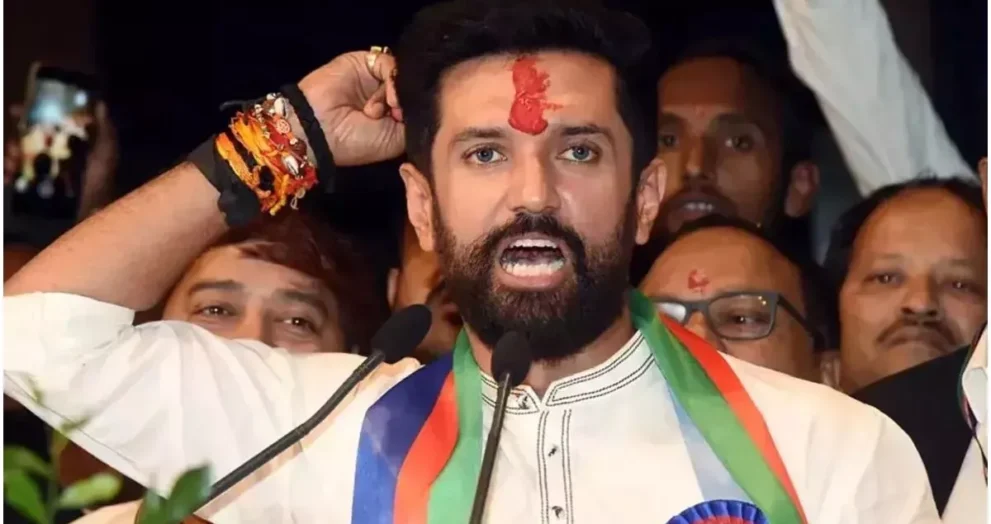 10 03 2024 chirag paswan 2 23671649