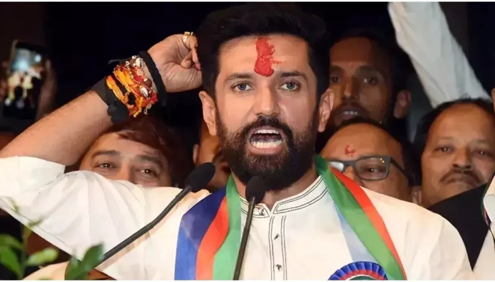 10 03 2024 chirag paswan 2 23671649