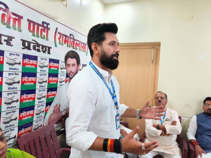 बिहार विधानसभा चुनाव