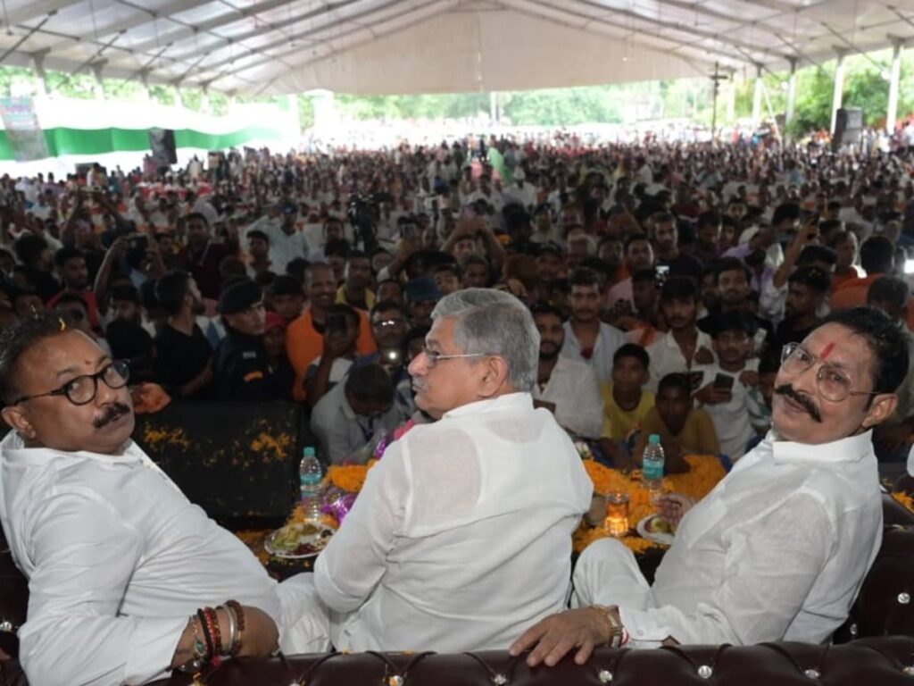 अनंत सिंह