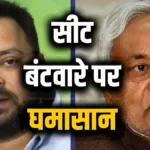 बिहार में सियासी दंगल और भोजपुरी का तड़का, पवन सिंह के बाद खेसारी लाल यादव की एंट्री! पत्नी चंदा लड़ेंगी चुनाव