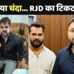 पटना में सियासी भूचाल: INDIA गठबंधन को झटका, NDA में सीट बंटवारे पर मचा घमासान