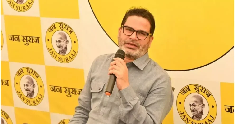 prashant kishore 1759770396044