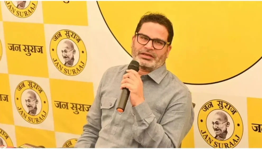 prashant kishore 1759770396044