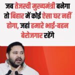 अनंत सिंह करेंगे 14 अक्टूबर को मोकामा से नामांकन — बिहार राजनीति में नई हलचल